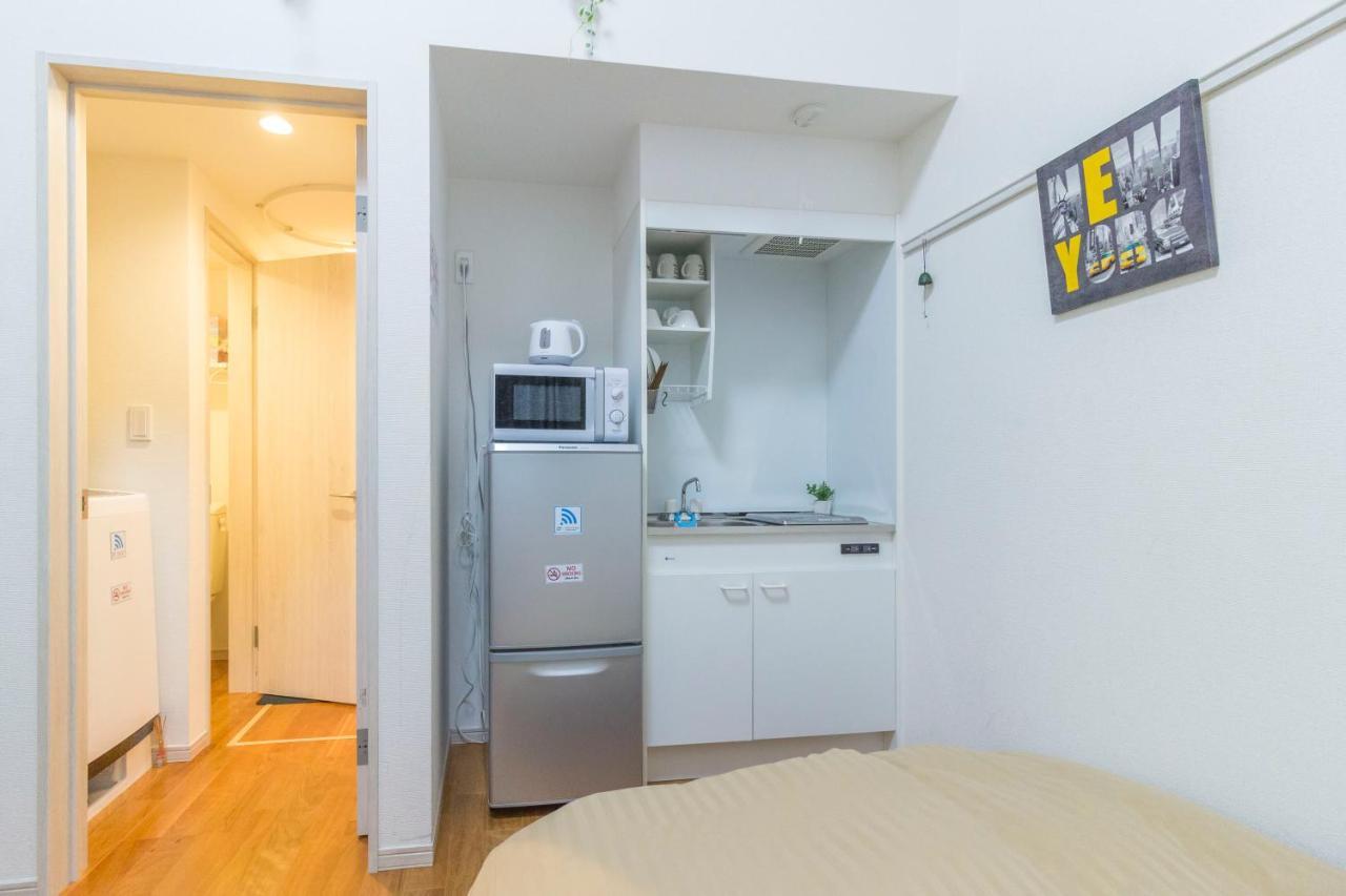 Aparthotel Japan House Ikebukuro Tóquio
