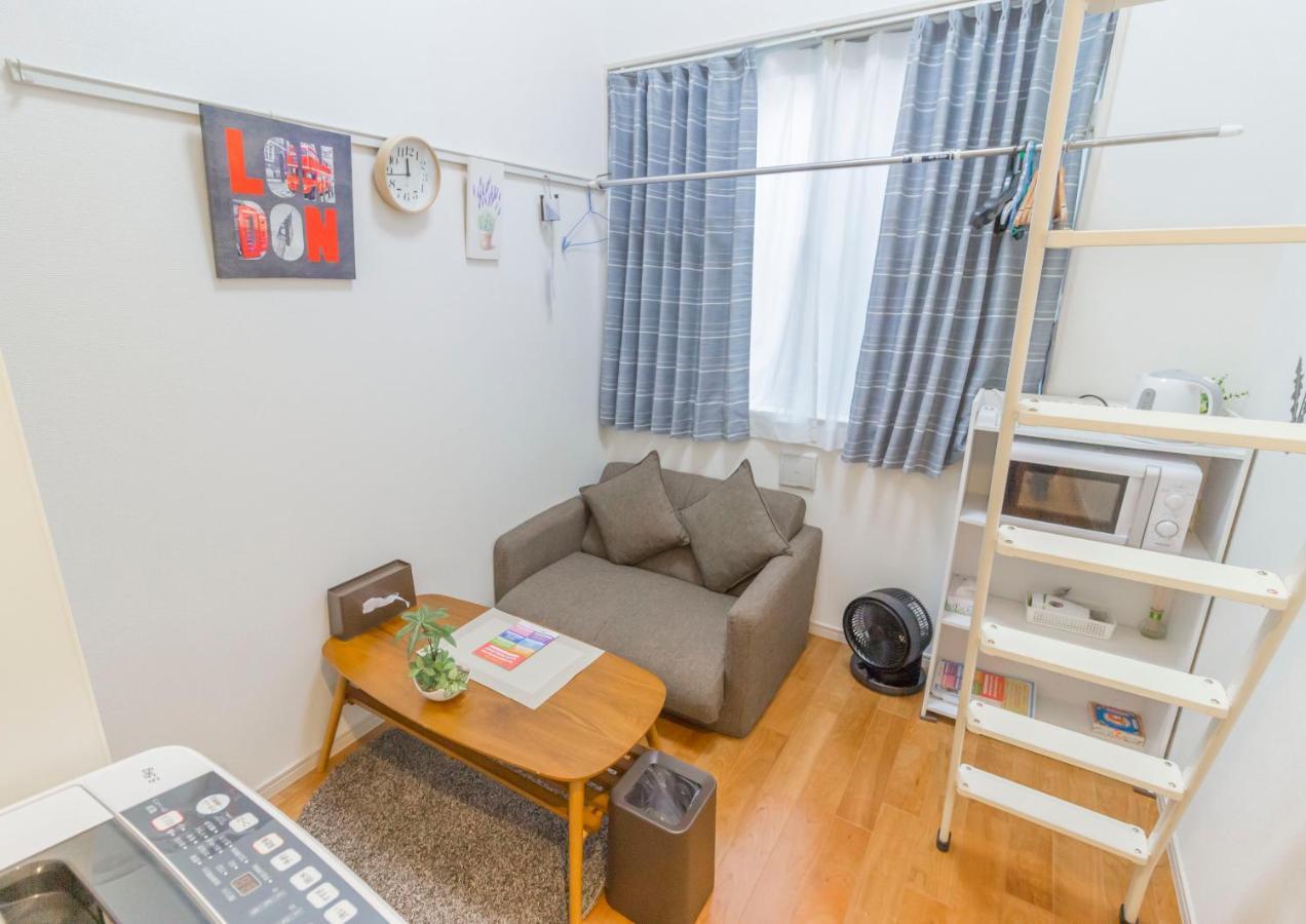 Japan House Ikebukuro Aparthotel Tóquio